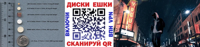 Ecstasy 99%  shop телеграм  Талдом 