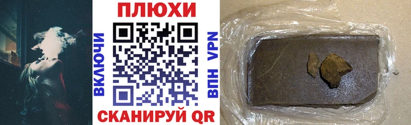 цена наркотик  Талдом  Гашиш Изолятор 