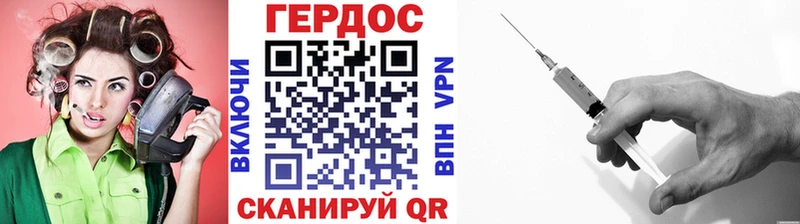купить   Талдом  Героин Афган 
