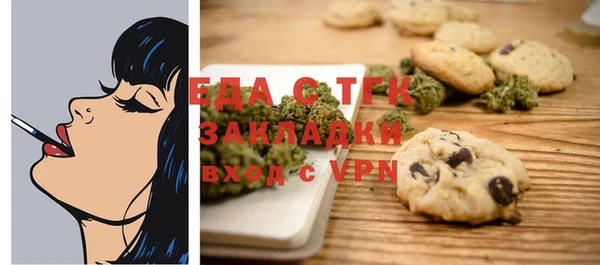 твердый Арсеньев