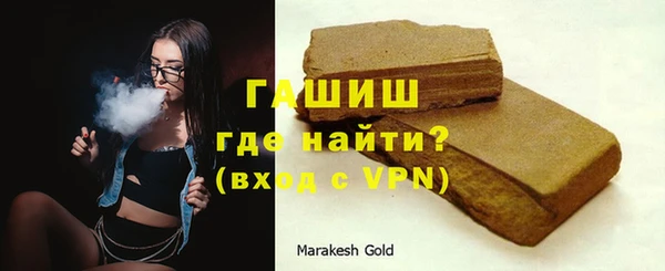 твердый Арсеньев