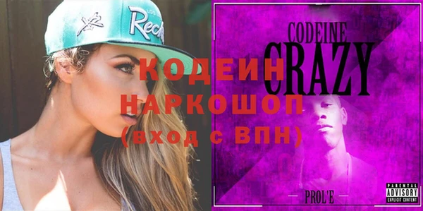 дистиллят марихуана Балабаново
