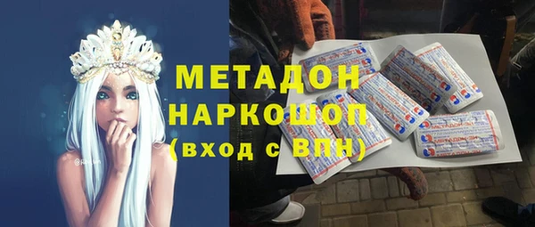 твердый Арсеньев