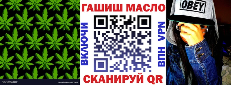 наркота  Талдом  ТГК жижа 